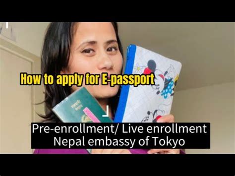 pre enrollment for e passport.